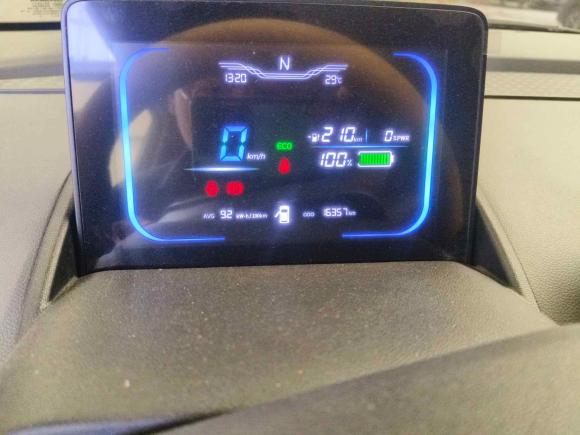 [青岛·鲁B] 二手长安长安Lumin2022款 210km 香甜款