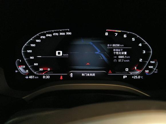 [上海·沪A] 二手宝马宝马X32021款 xDrive28i M运动套装