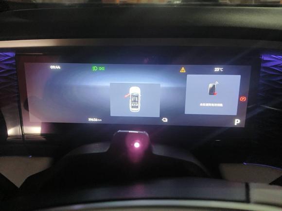 [宁波·浙B] 二手吉利银河银河L72023款 1.5T 115km 星舰