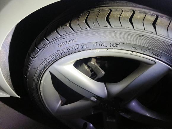 [合肥·皖A] 二手奥迪奥迪A4L2012款 2.0 TFSI 自动舒适型