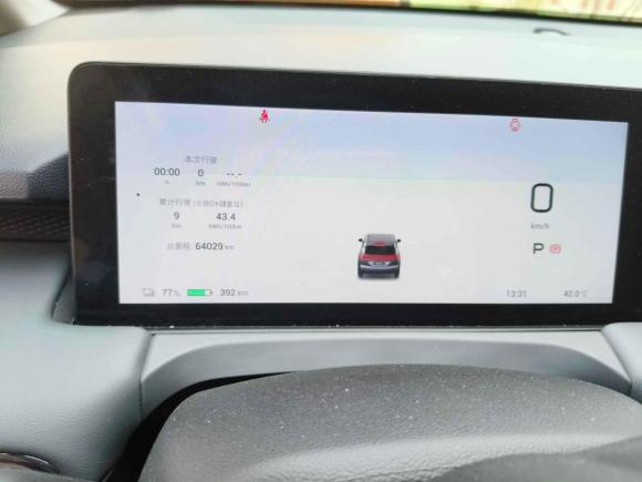 [上海·粤A] 二手埃安AION Y2023款 Plus 510 乐享版