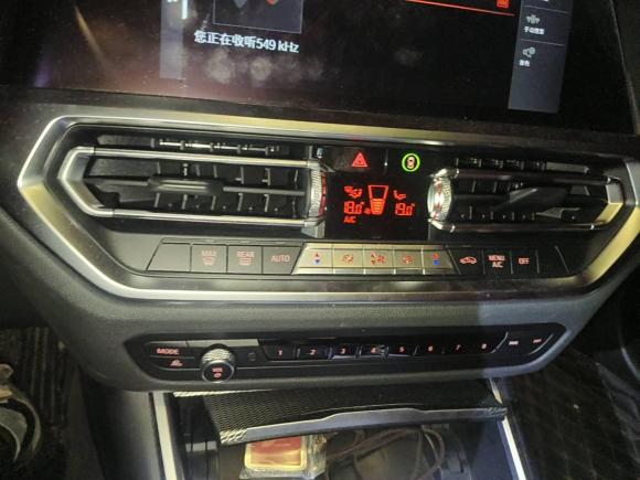 [深圳·粤B] 二手宝马宝马3系2021款 325Li M运动曜夜套装