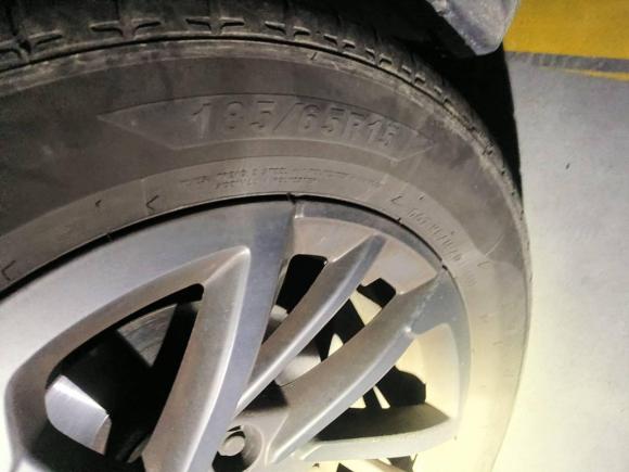 [南京·苏A] 二手哪吒汽车哪吒V2022款 潮 300 Lite 磷酸铁锂