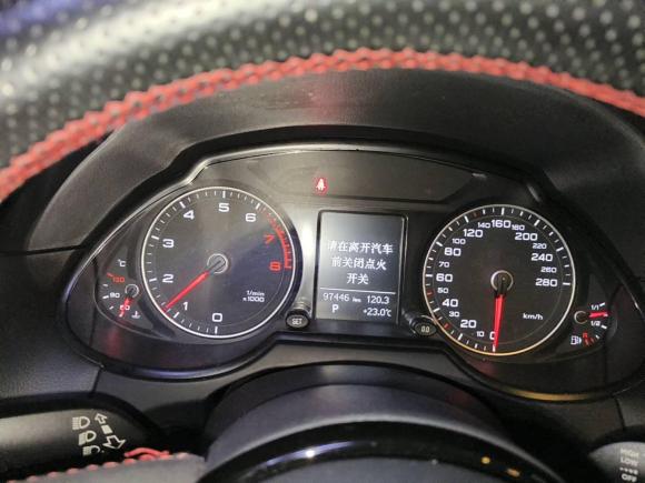 [宁波·浙B] 二手奥迪奥迪Q52013款 40 TFSI 技术型