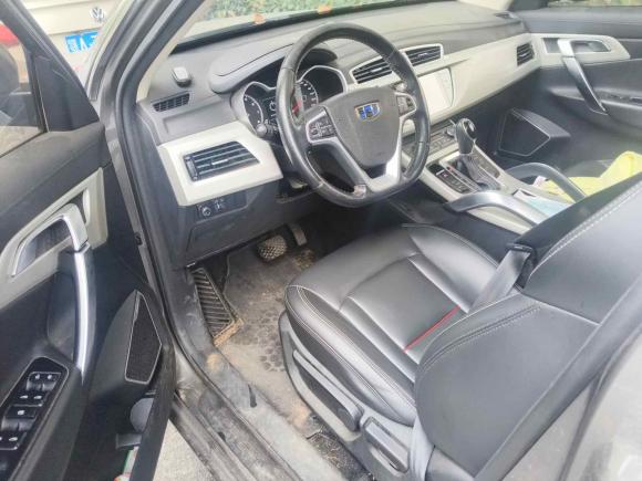 [武汉·湘A] 二手吉利汽车博越2018款 1.8TD 自动两驱智雅型