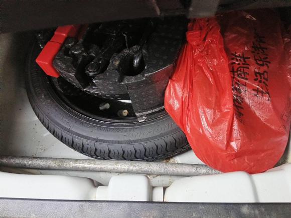 [湖州·鄂D] 二手吉利汽车帝豪2021款 UP 1.5L CVT舒适型