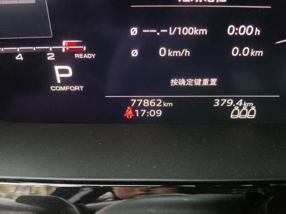 [上海·沪F] 二手奥迪奥迪A32021款 A3L Limousine 35 TFSI 豪华运动型