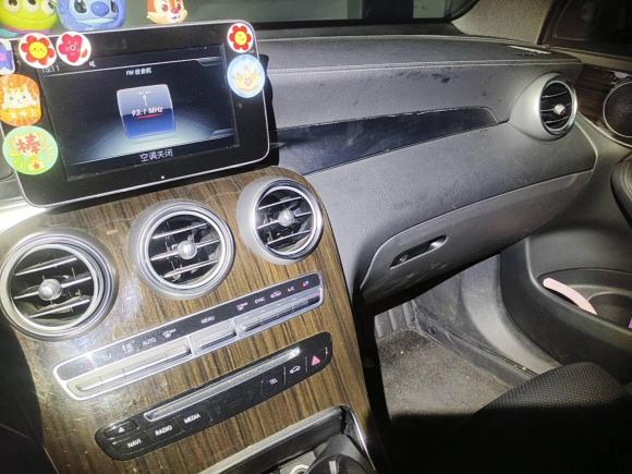 [青岛·鲁B] 二手奔驰奔驰GLC2016款 GLC 260 4MATIC 动感型