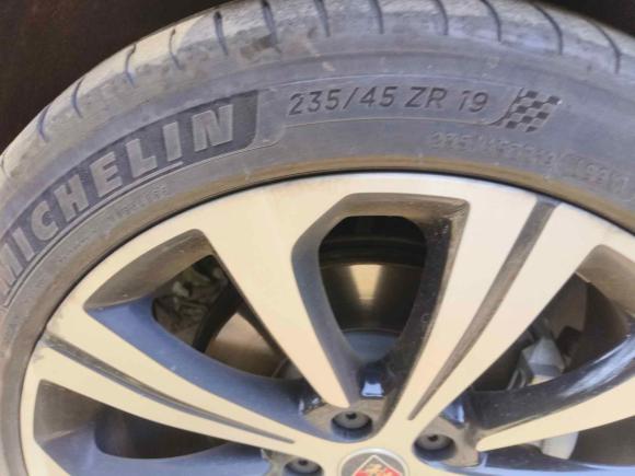 [上海·沪A] 二手荣威荣威RX5 eMAX2020款 500PHEV 智能座舱旗舰版