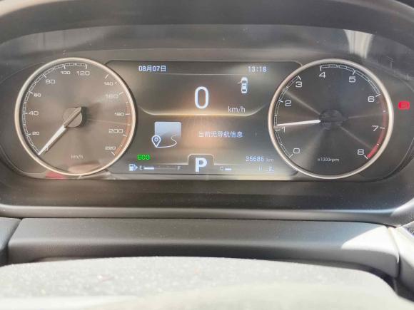 [芜湖·皖B] 二手奇瑞艾瑞泽GX2019款 Pro 1.5T CVT型色版 国VI