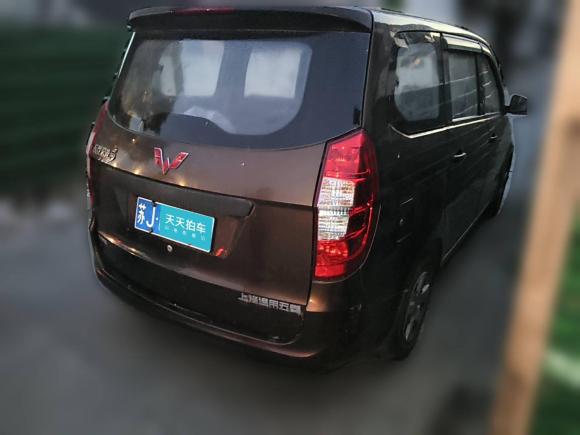 [上海·苏J] 二手五菱汽车五菱宏光2015款 1.2L S 基本型国V
