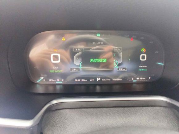 [杭州·沪A] 二手荣威荣威RX5新能源2017款 eRX5 50T 混动互联尊荣旗舰版