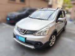 [上海·沪A] 日产骊威2013款 劲锐 1.6XV CVT豪华版