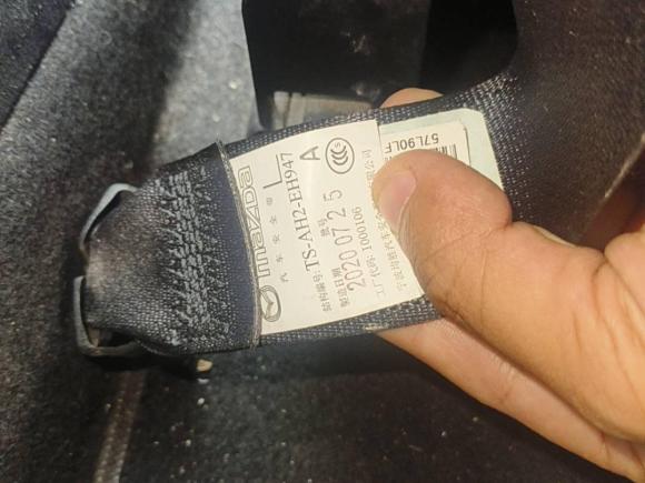 [杭州·浙A] 二手马自达阿特兹2014款 2.0L 蓝天豪华版