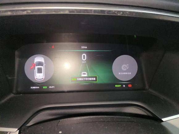 [广州·粤A] 二手威马汽车威马EX52020款 EX5 400 即客行版