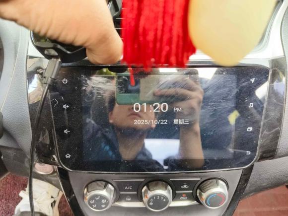 [武汉·鄂A] 二手日产轩逸2019款 1.6XV CVT智联尊享版 国VI