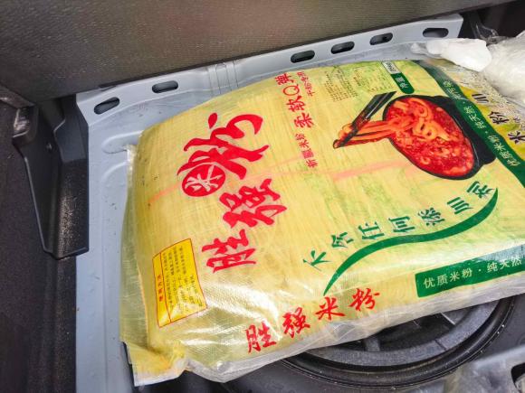 [西安·陕U] 二手奥迪奥迪Q2L2022款 35 TFSI 进取动感型