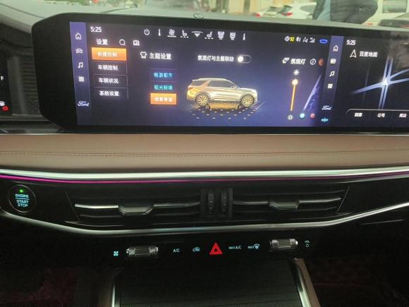 [武汉·鄂A] 二手福特探险者2020款 EcoBoost 285 四驱钛金版 7座