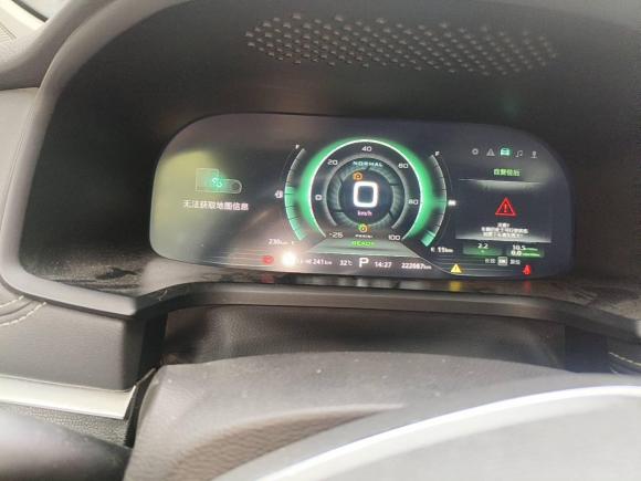 [上海·沪A] 二手荣威荣威i6新能源2017款 45T 混动互联智享版