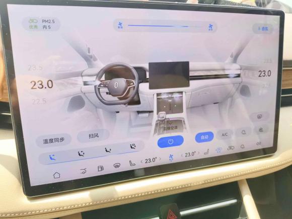 [上海·沪A] 二手鸿蒙智行问界M72024款 1.5T 智驾四驱Max版 5座