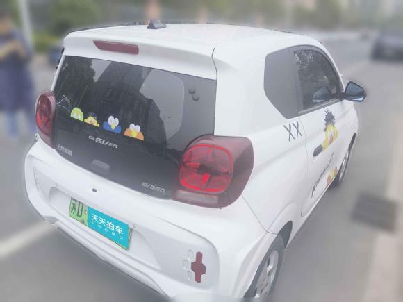 [常州·苏D] 二手荣威科莱威CLEVER2021款 302km卓越版