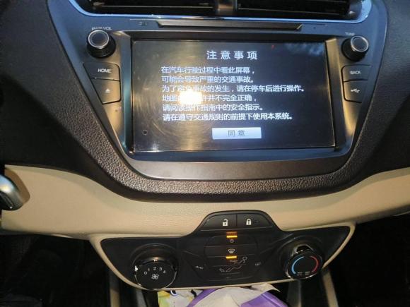 [武汉·鄂A] 二手福特福睿斯2015款 1.5L 自动舒适型