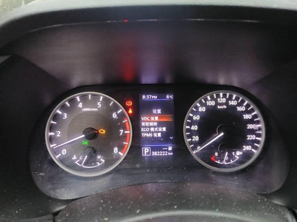 [苏州·苏U] 二手日产轩逸2020款 1.6L XL CVT悦享版