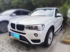 [上海·苏E] 宝马宝马X32016款 sDrive20i