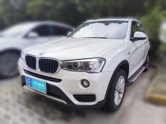 宝马宝马X32016款 sDrive20i「上海二手车」「天天拍车」