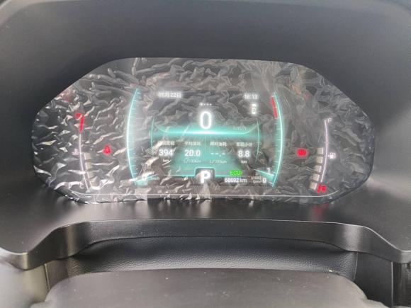 [西安·陕U] 二手奇瑞瑞虎72020款 1.5T CVT豪华型