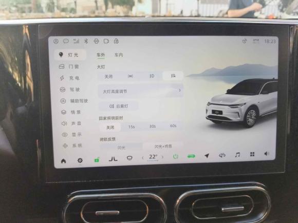 [西安·陕A] 二手零跑汽车零跑C112021款 改款 豪华版