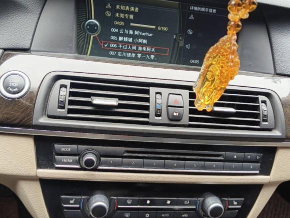 [成都·川A] 二手宝马宝马5系2011款 523Li 豪华型