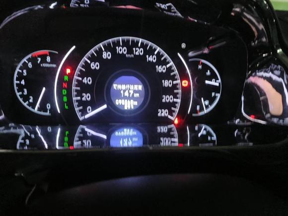 [南昌·赣A] 二手本田本田CR-V2016款 2.0L 两驱都市版