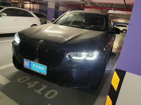 寶馬寶馬X32022款 xDrive30i 領(lǐng)先型 M曜夜套裝「廣州二手車」「天天拍車」