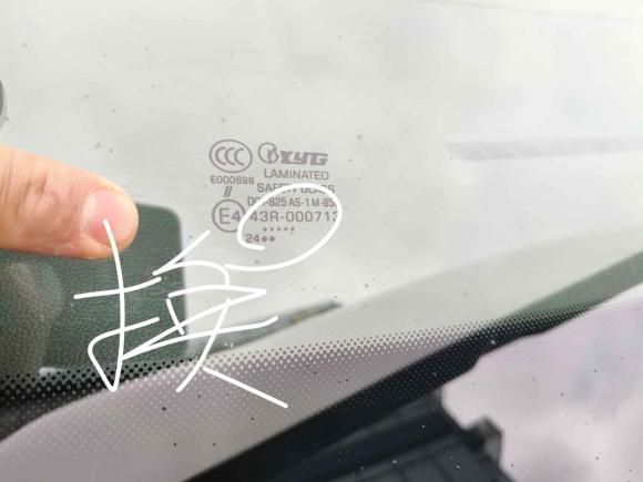 [上海·沪A] 二手埃安AION Y2023款 Younger