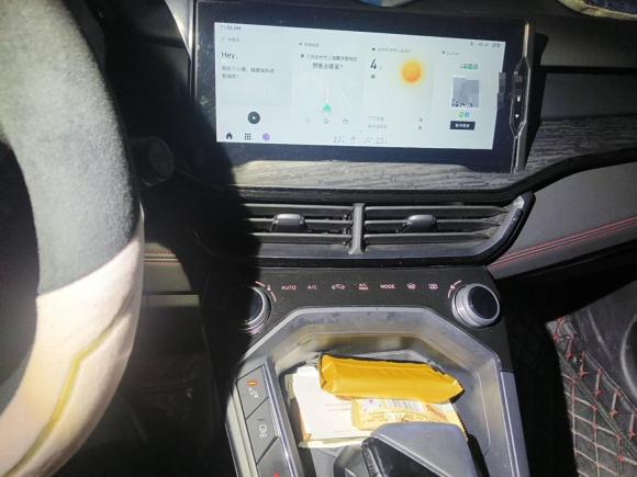 [苏州·苏U] 二手领克领克062020款 1.5T 劲Pro