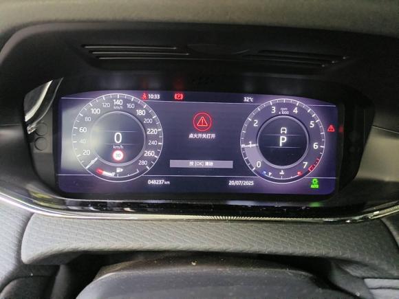 [上海·沪B] 二手路虎揽胜极光2020款 249PS R-DYNAMIC S 首发运动定制版