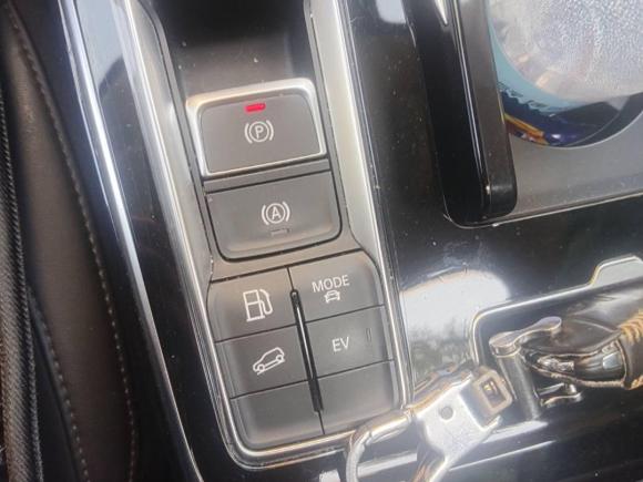 [上海·沪A] 二手荣威荣威RX5 eMAX2020款 500PHEV 智能座舱旗舰版