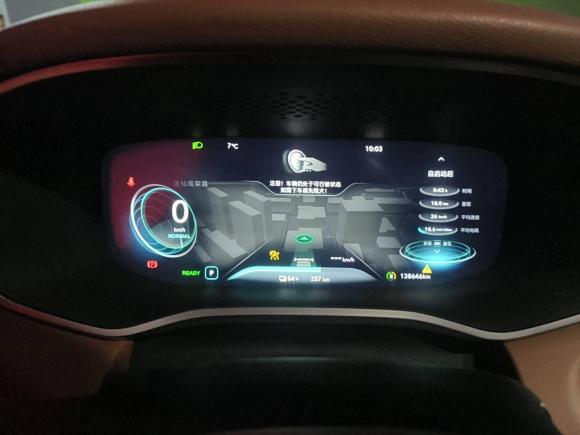 [上海·沪A] 二手荣威荣威MARVEL X2018款 后驱版