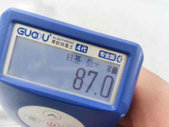 [南昌·赣A] 二手瑞驰汽车瑞驰新能源EC312022款 EC31L长续航版仓栅41.932kWh