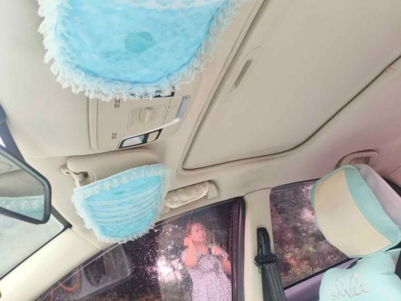 [杭州·浙C] 二手吉利汽车远景2018款 1.5L 自动幸福版