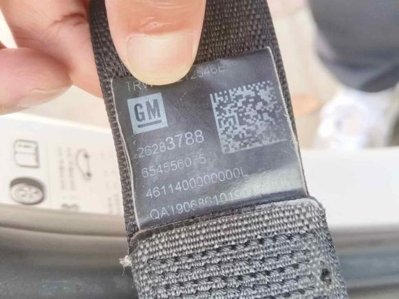 [宁波·苏U] 二手别克威朗2019款 三厢 15S 自动领先型