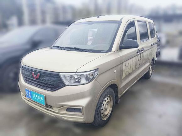 [广州·粤A] 二手五菱汽车五菱宏光V2021款 1.5L劲取版LAR