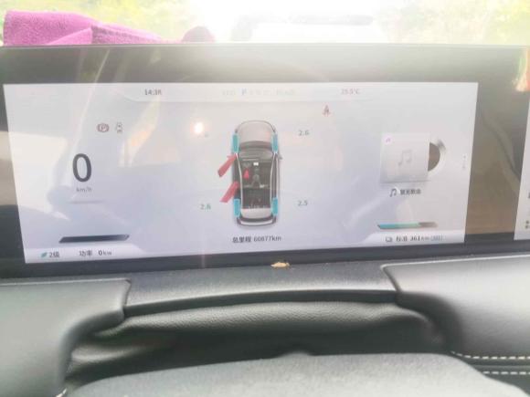 [上海·皖A] 二手哪吒汽车哪吒U2022款 智500 磷酸铁锂