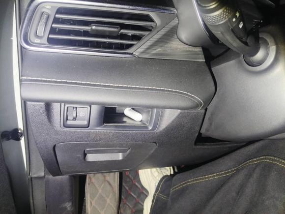 [金华·浙G] 二手吉利汽车博越2020款 1.8TD DCT智慧PRO