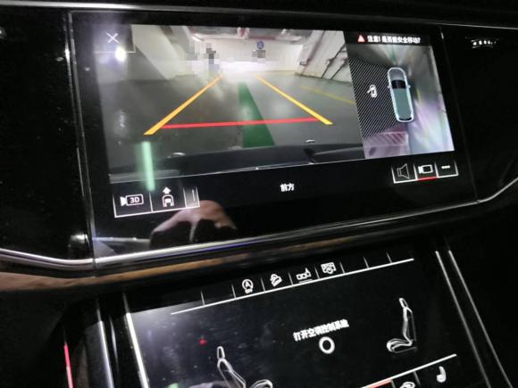 [武汉·鄂A] 二手奥迪奥迪Q72020款 45 TFSI quattro S line运动限量版