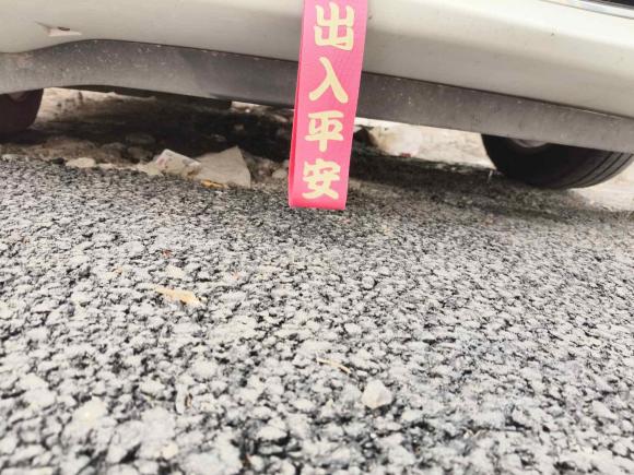 [上海·苏F] 二手雪佛兰科沃兹2021款 325T 自动欣悦版