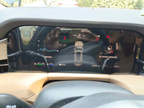[嘉兴·浙A] 二手鸿蒙智行问界M72022款 1.5T 后驱舒适版