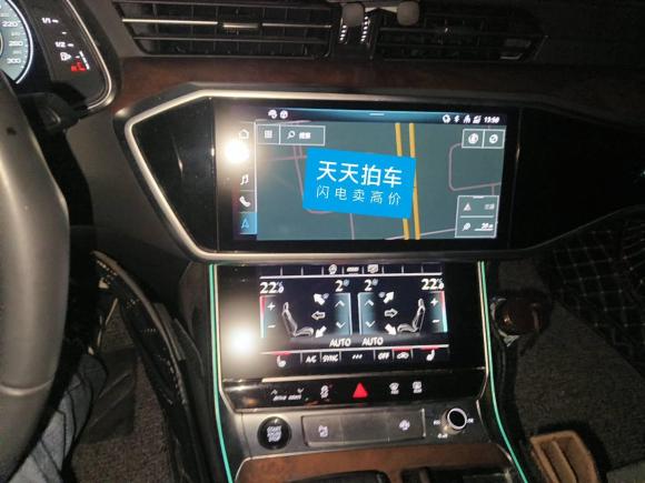 [合肥·皖A] 二手奥迪奥迪A6L2023款 45 TFSI quattro 臻选动感型