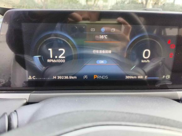 [青岛·陕U] 二手福特福睿斯2021款 1.5L 自动铂金版